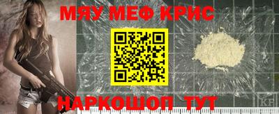 СК Моздок