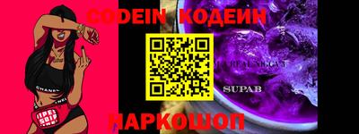 герыч Кумертау