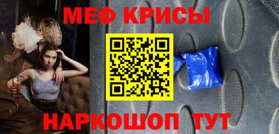прущие грибы Кунгур