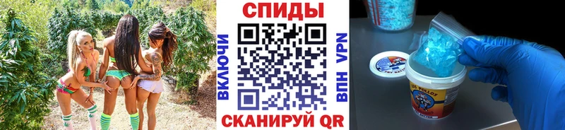 маркетплейс формула  Хасавюрт  Первитин Декстрометамфетамин 99.9% 