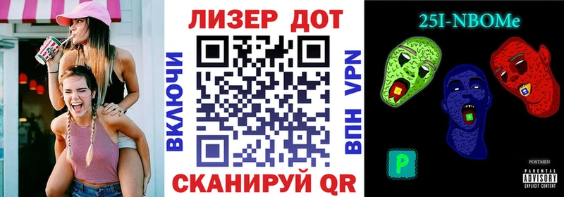 кракен как зайти  Хасавюрт  Марки NBOMe 1500мкг  где купить  